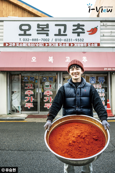 개풍상회 이미지