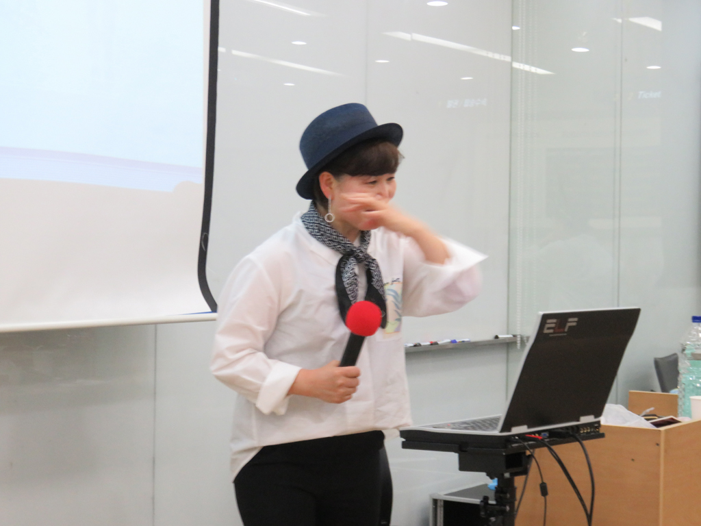 미즈미스터 이미지