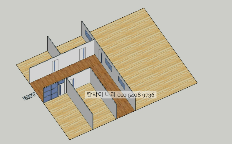 에스엠학원 이미지