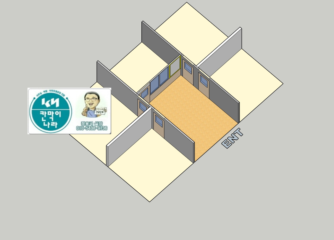 성산학원학교 이미지