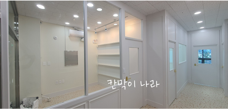 초롱초등학교 이미지