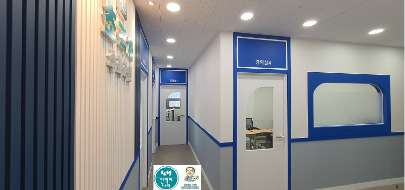 모산중학교 이미지
