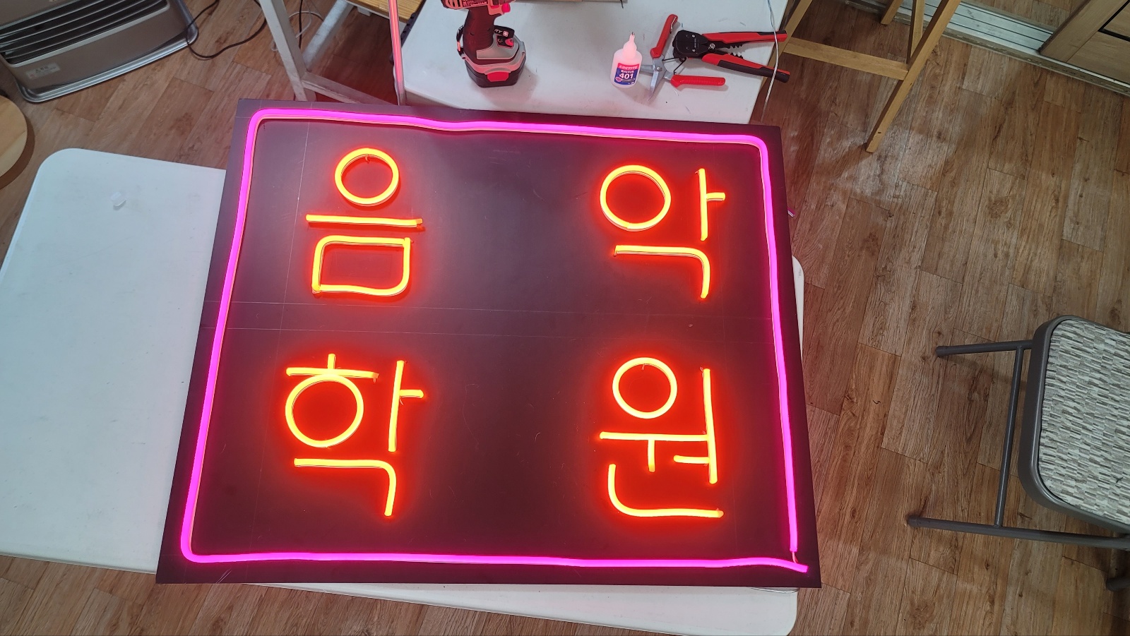 베르디음악학원 이미지