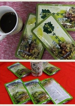 야간채소음식 이미지