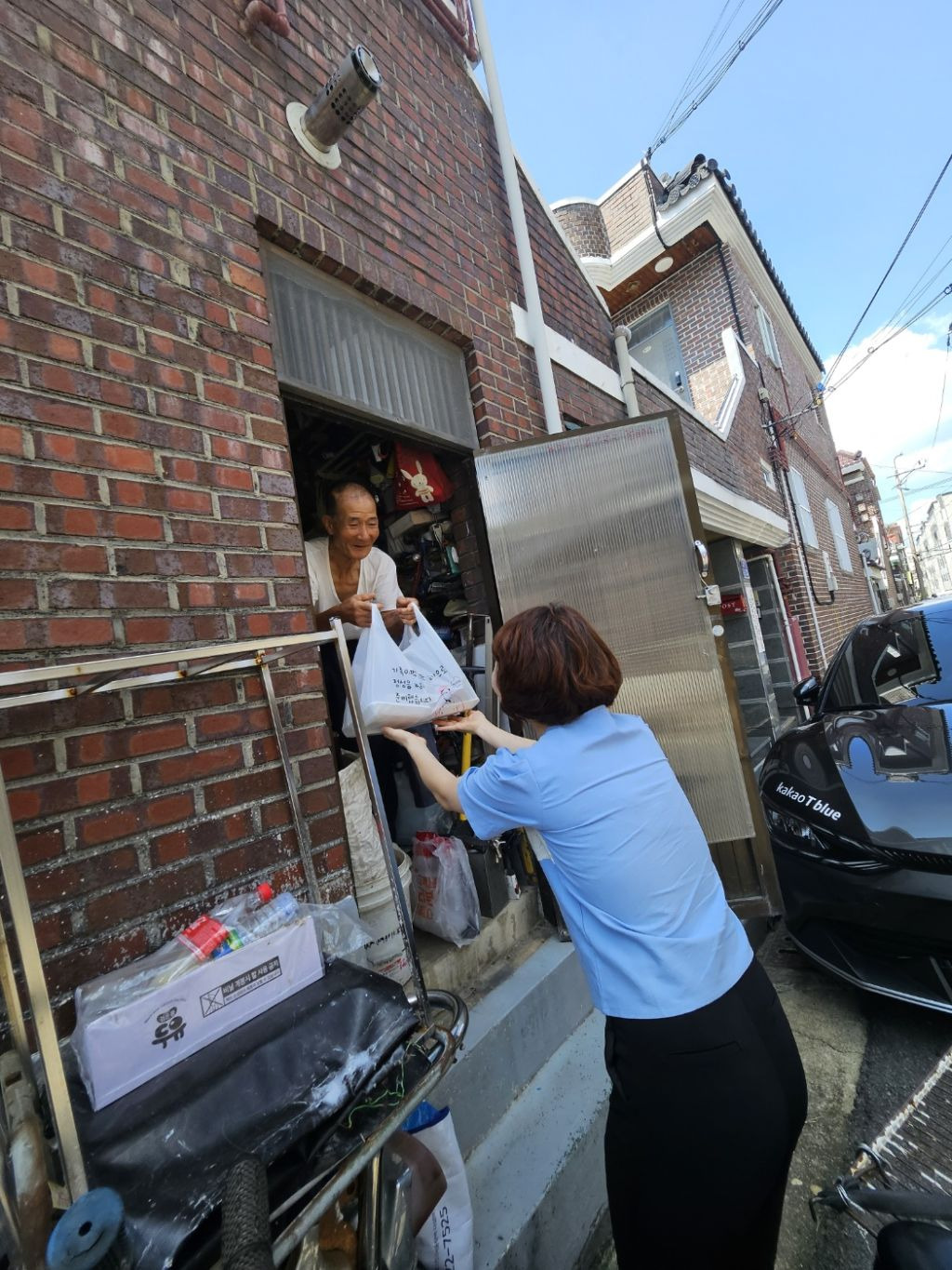 참사랑문화교육진흥협회 이미지