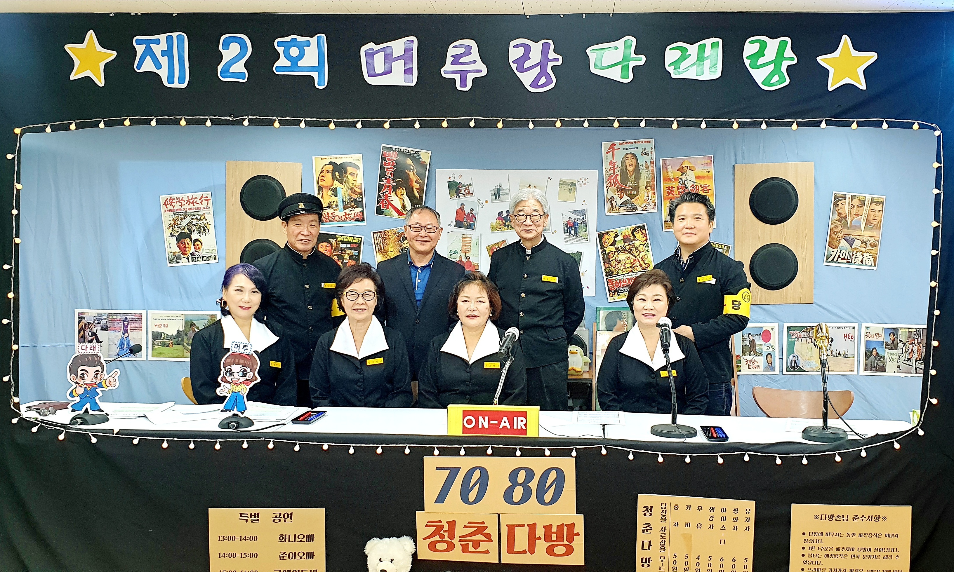 머루랑다래랑 이미지