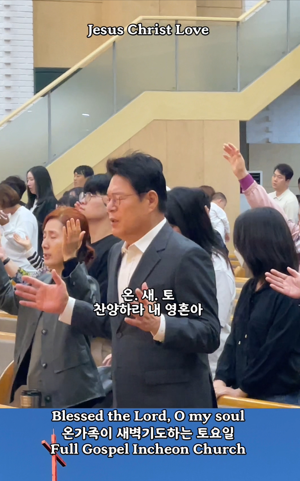 밝은우리 이미지