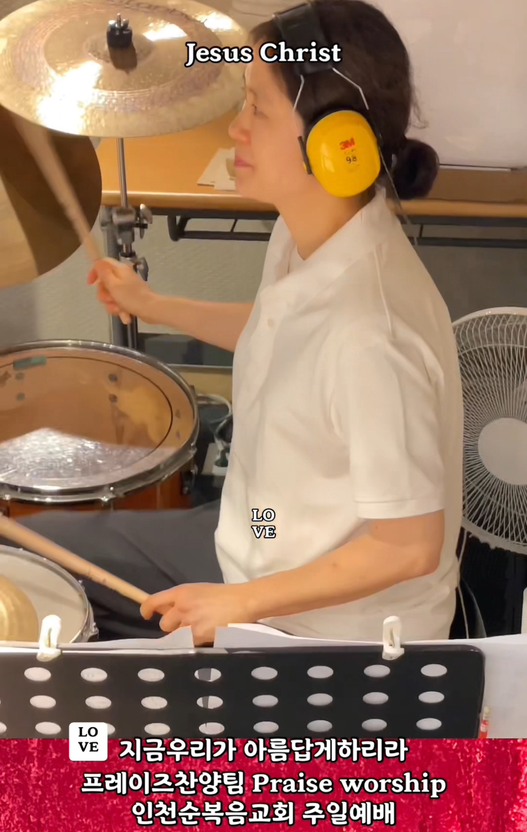 에벤에셀 이미지