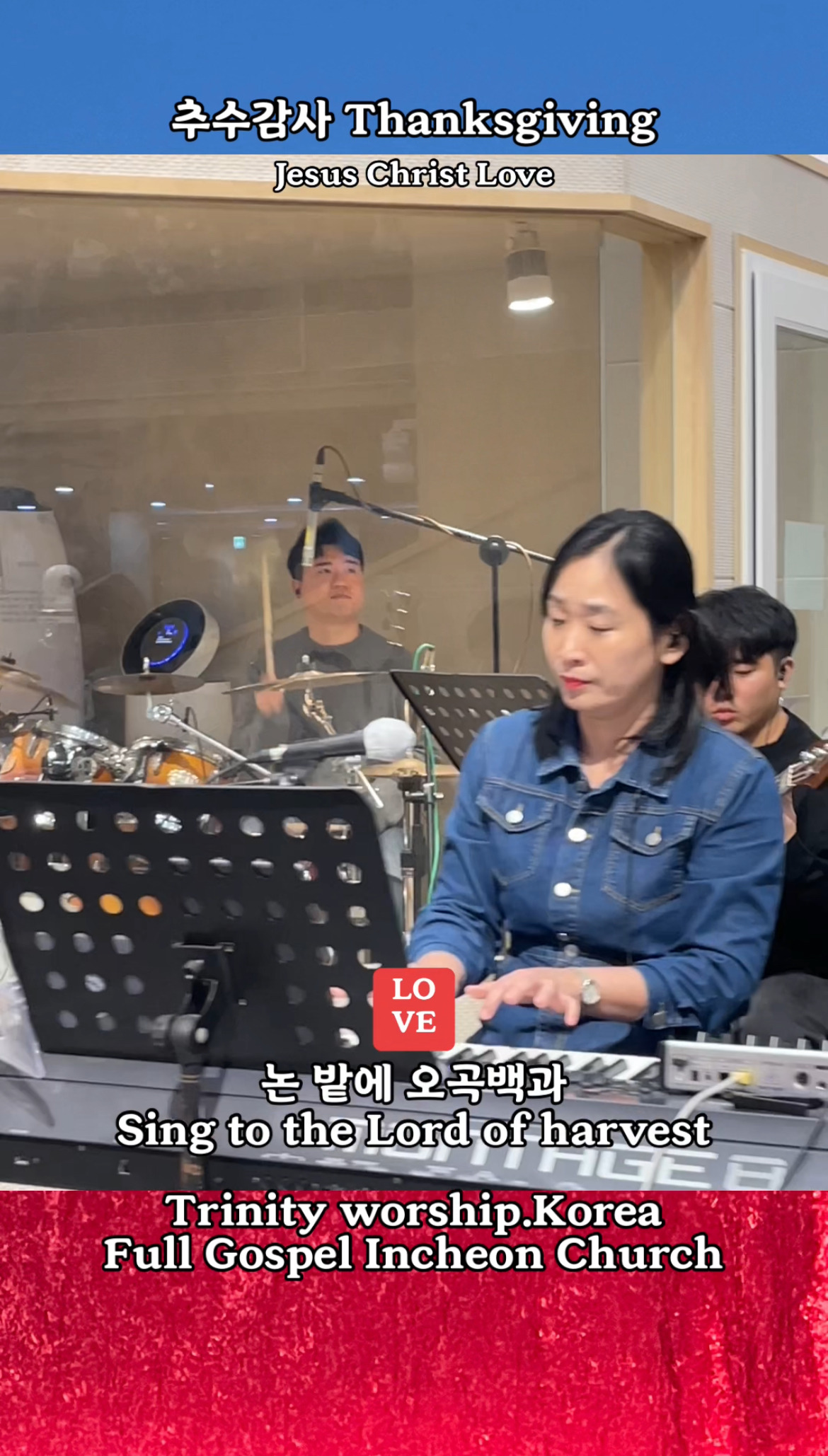 에벤에셀 이미지