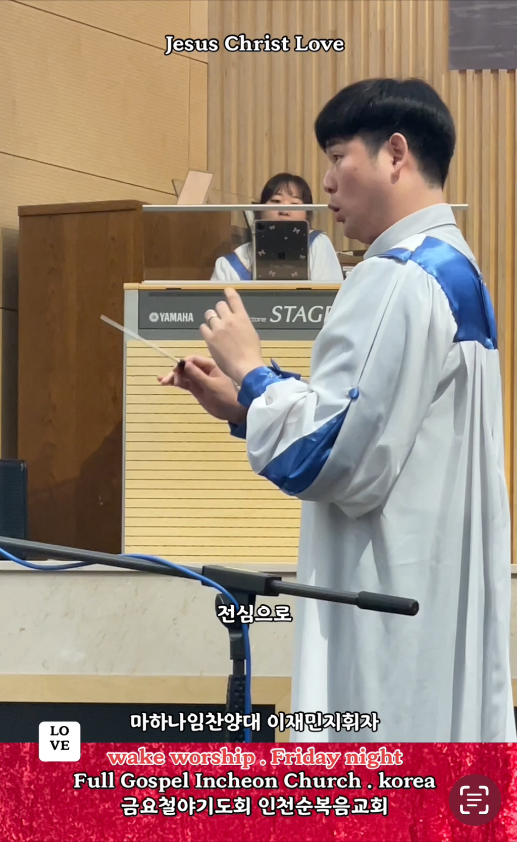 마하나임 이미지