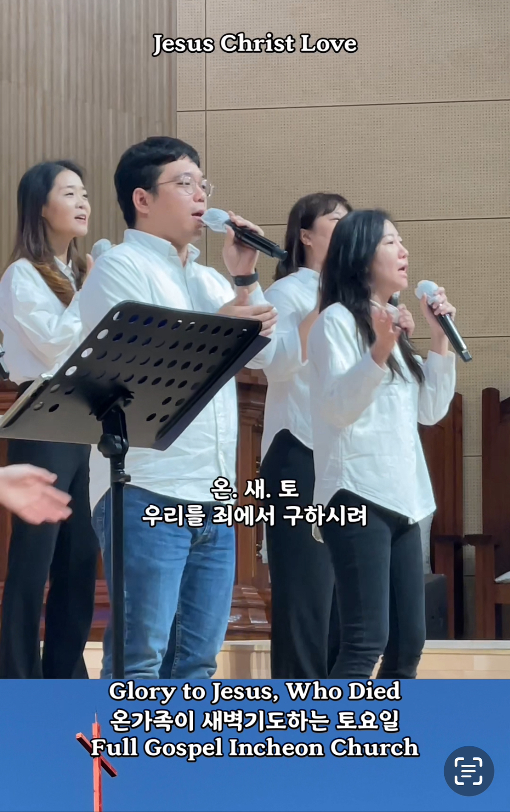 밝은우리 이미지