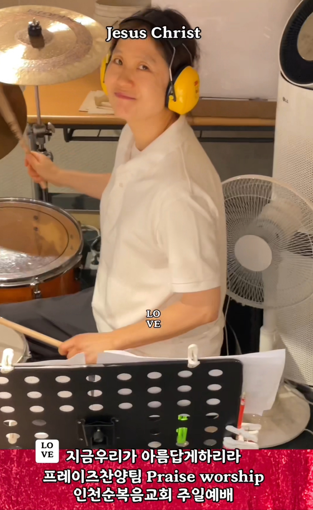 에벤에셀 이미지