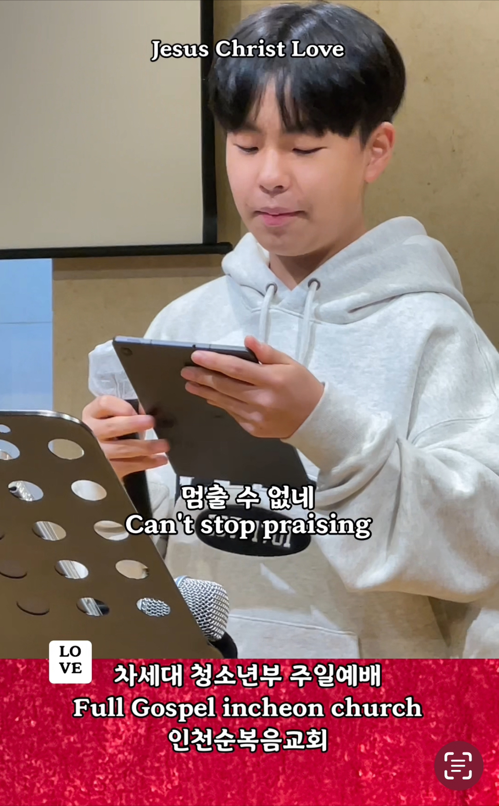 에제르 이미지
