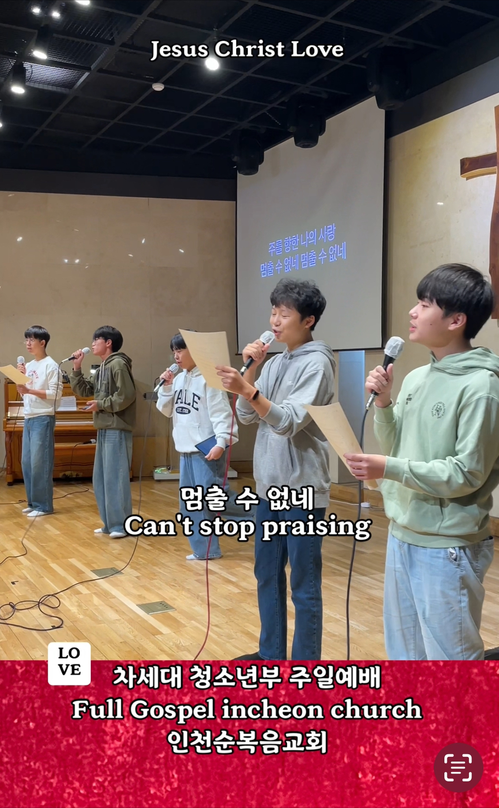 에제르 이미지