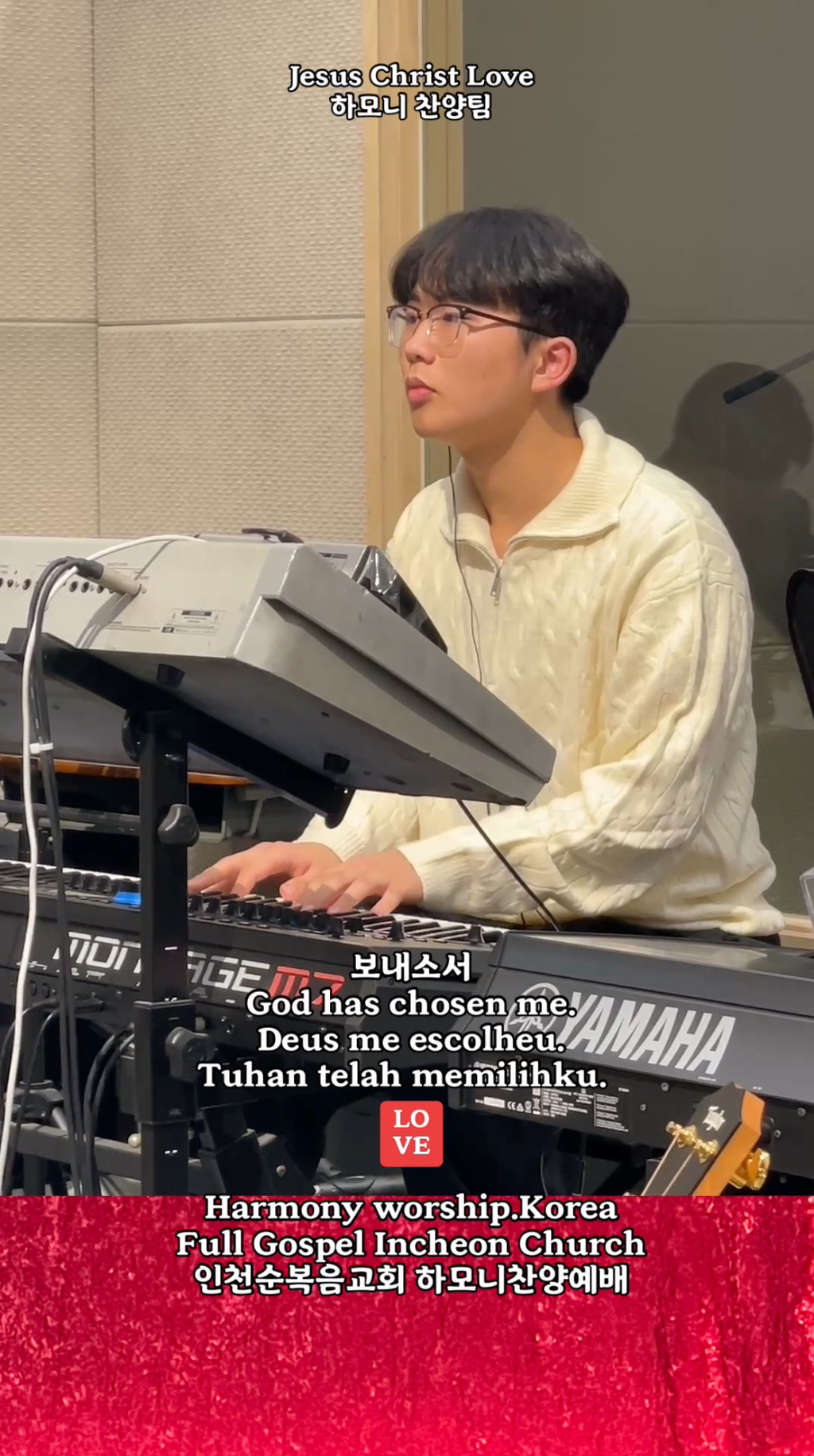 팀하모니 이미지