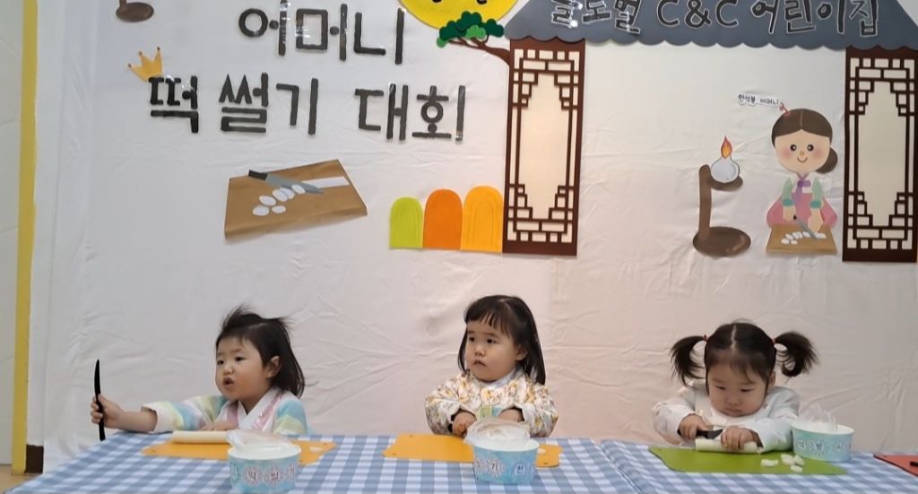 한석봉어머니떡 이미지