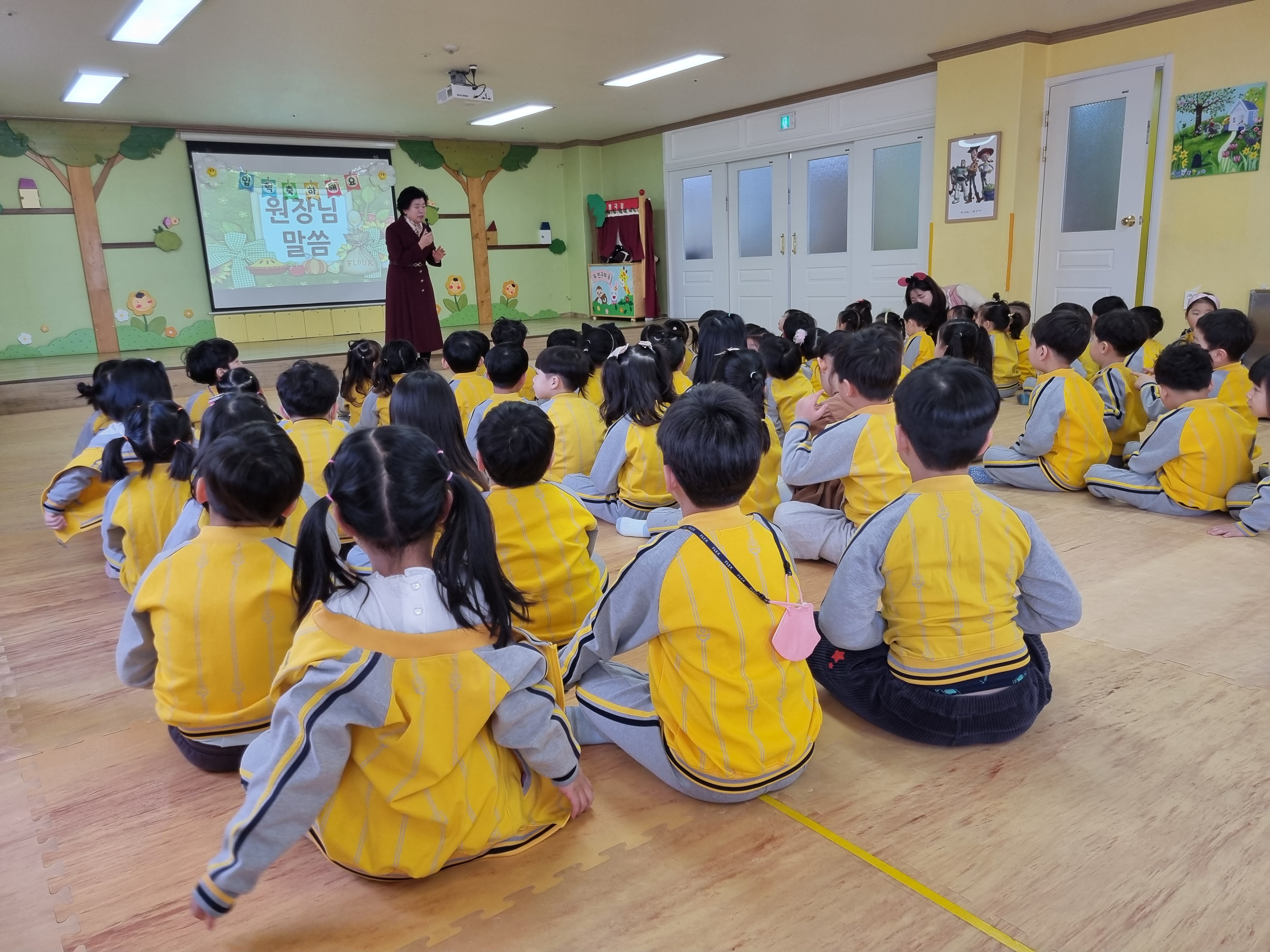 고운유치원 이미지
