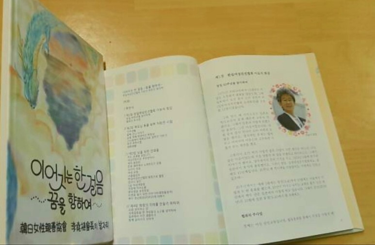 이요 이미지