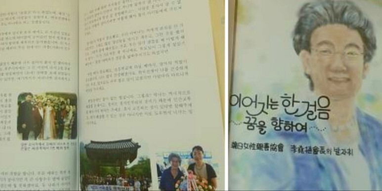 이요 이미지