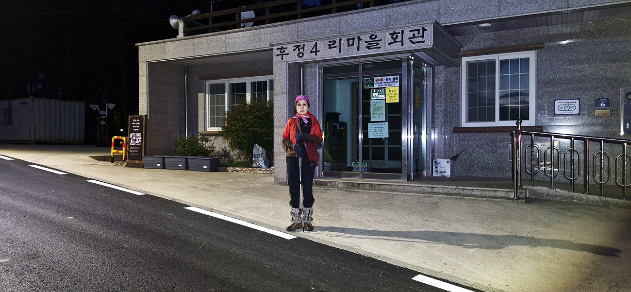 바다회관 이미지