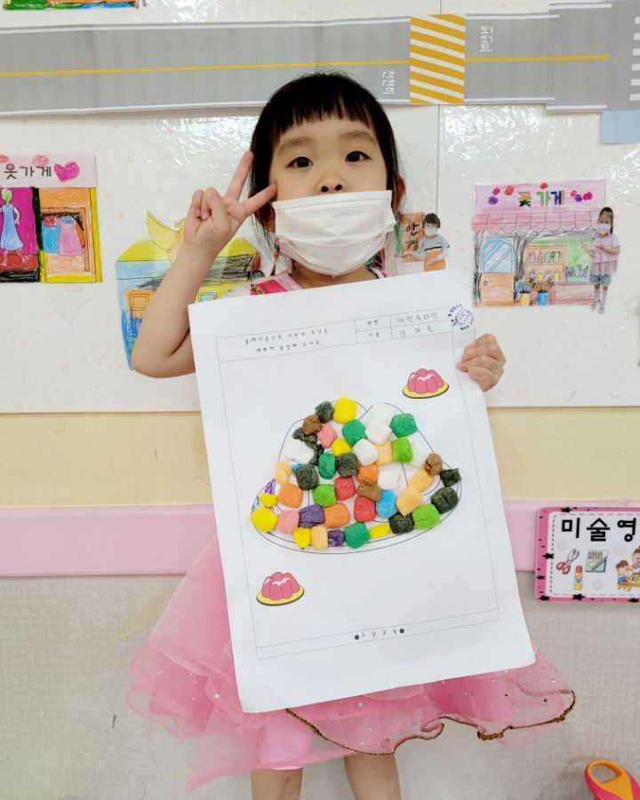 뮤직 플레인 이미지