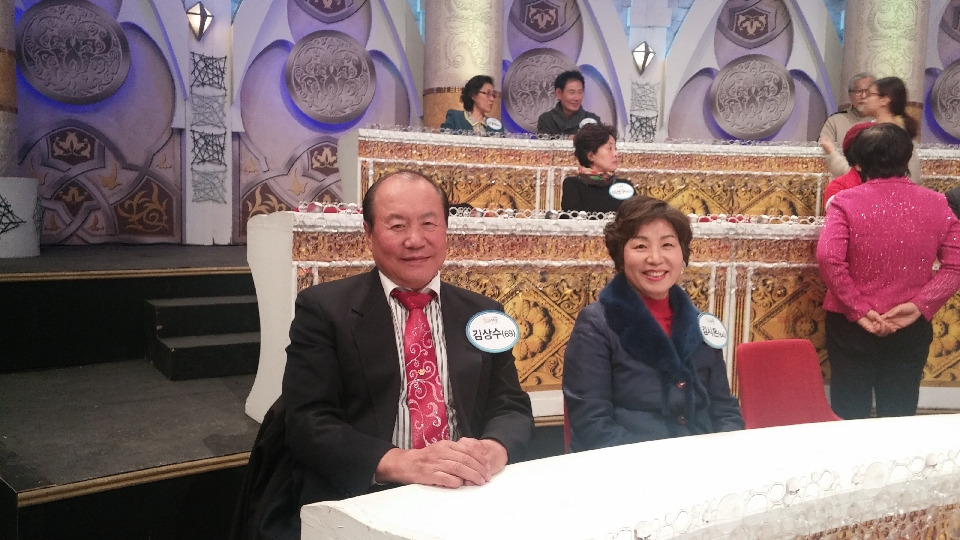 황금연못 이미지