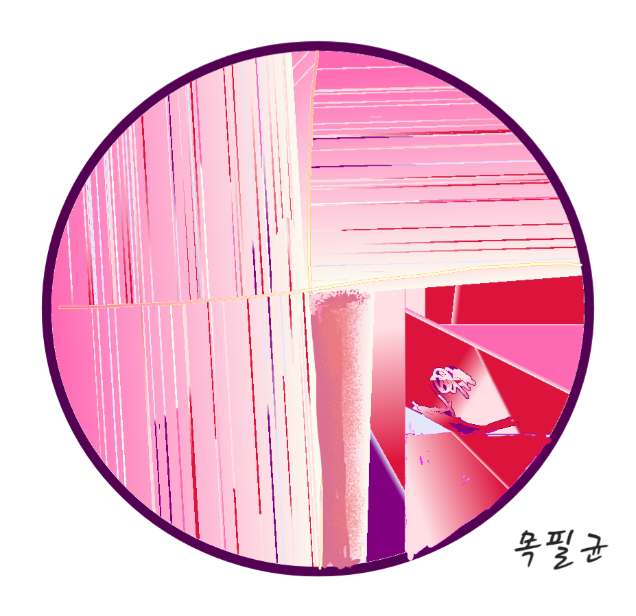 숨은꽃 이미지
