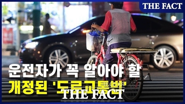 일단정지 이미지