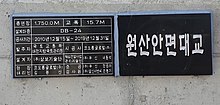 (주)삼보기술단 이미지
