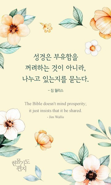 오늘의짐 이미지