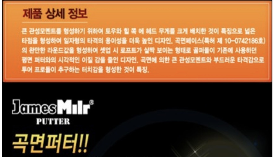 탑스핀골프 이미지