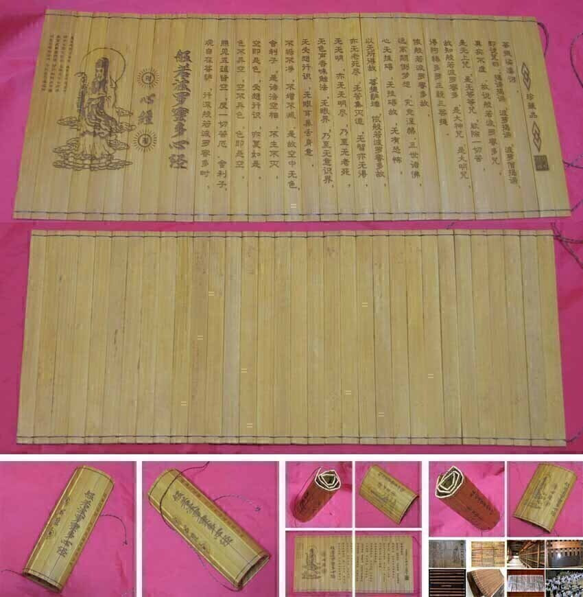 팔만인테리어 이미지