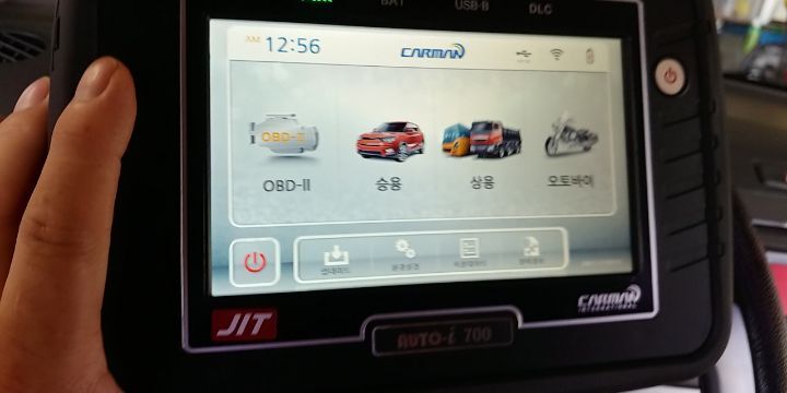 카맨 이미지