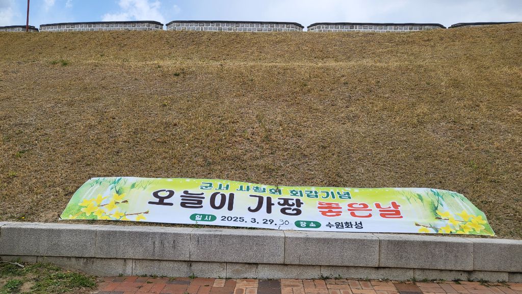 발리7080라이브 이미지