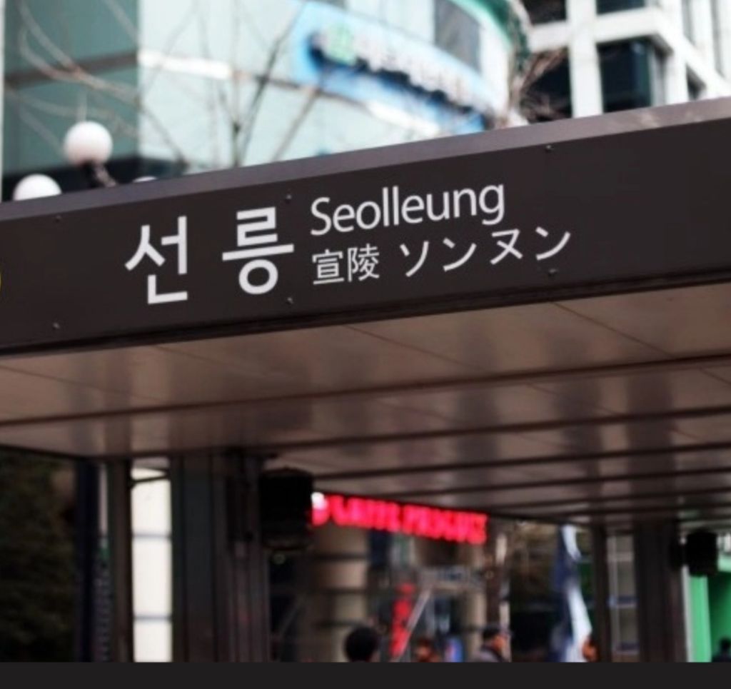 황창석 이미지