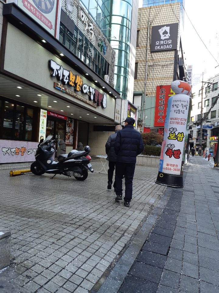 황창석 이미지
