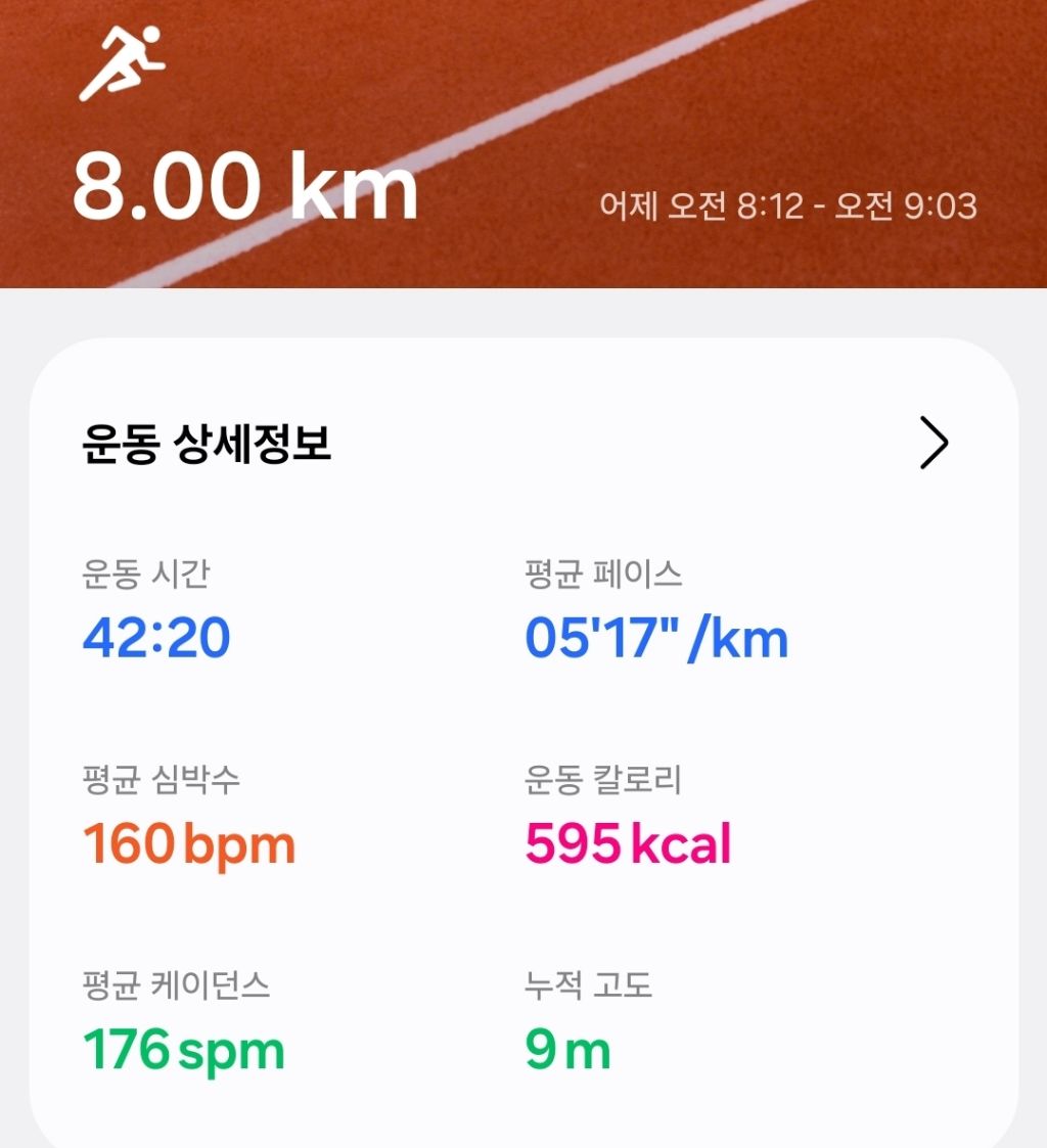 하가 이미지