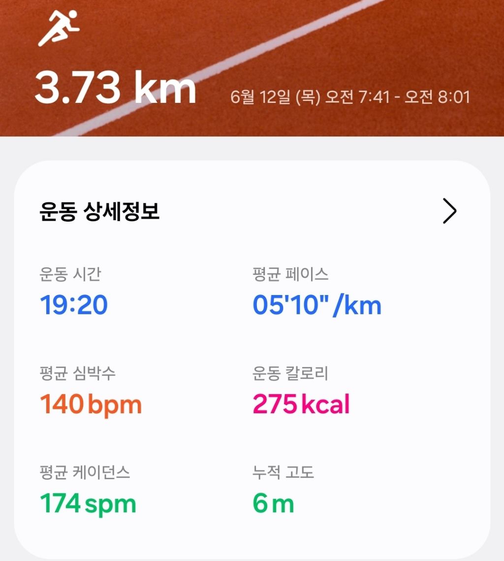 금성장례식장 이미지