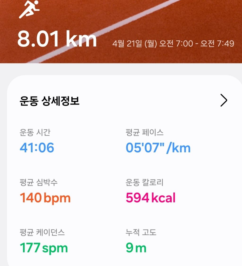 금성장례식장 이미지