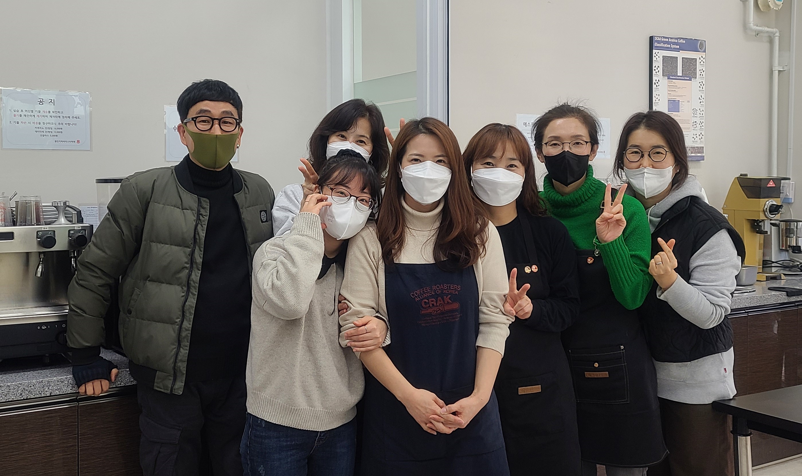 광진커피바리스타학원 이미지