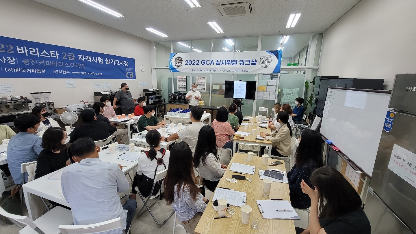 광진커피바리스타학원 이미지