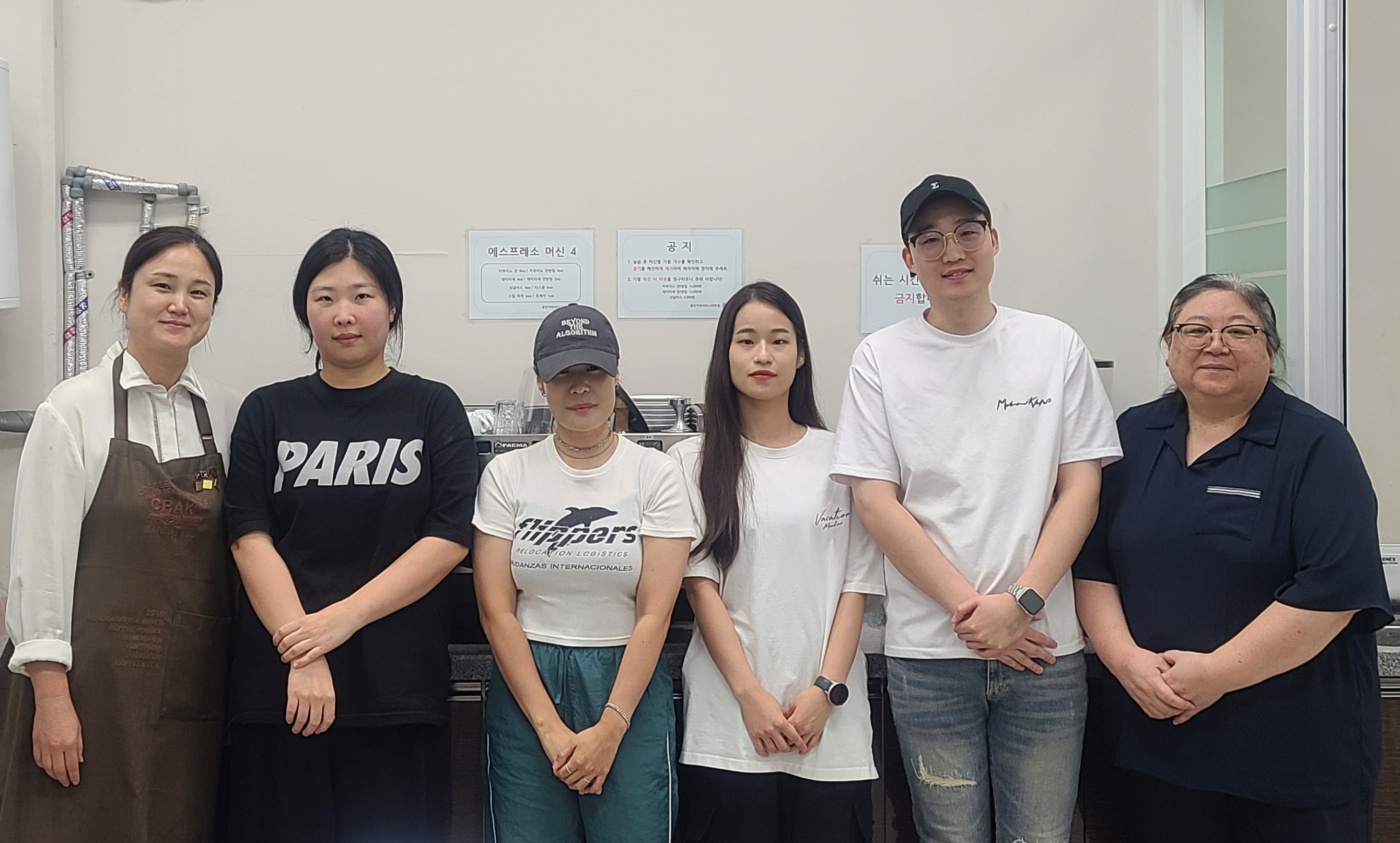 광진커피바리스타학원 이미지