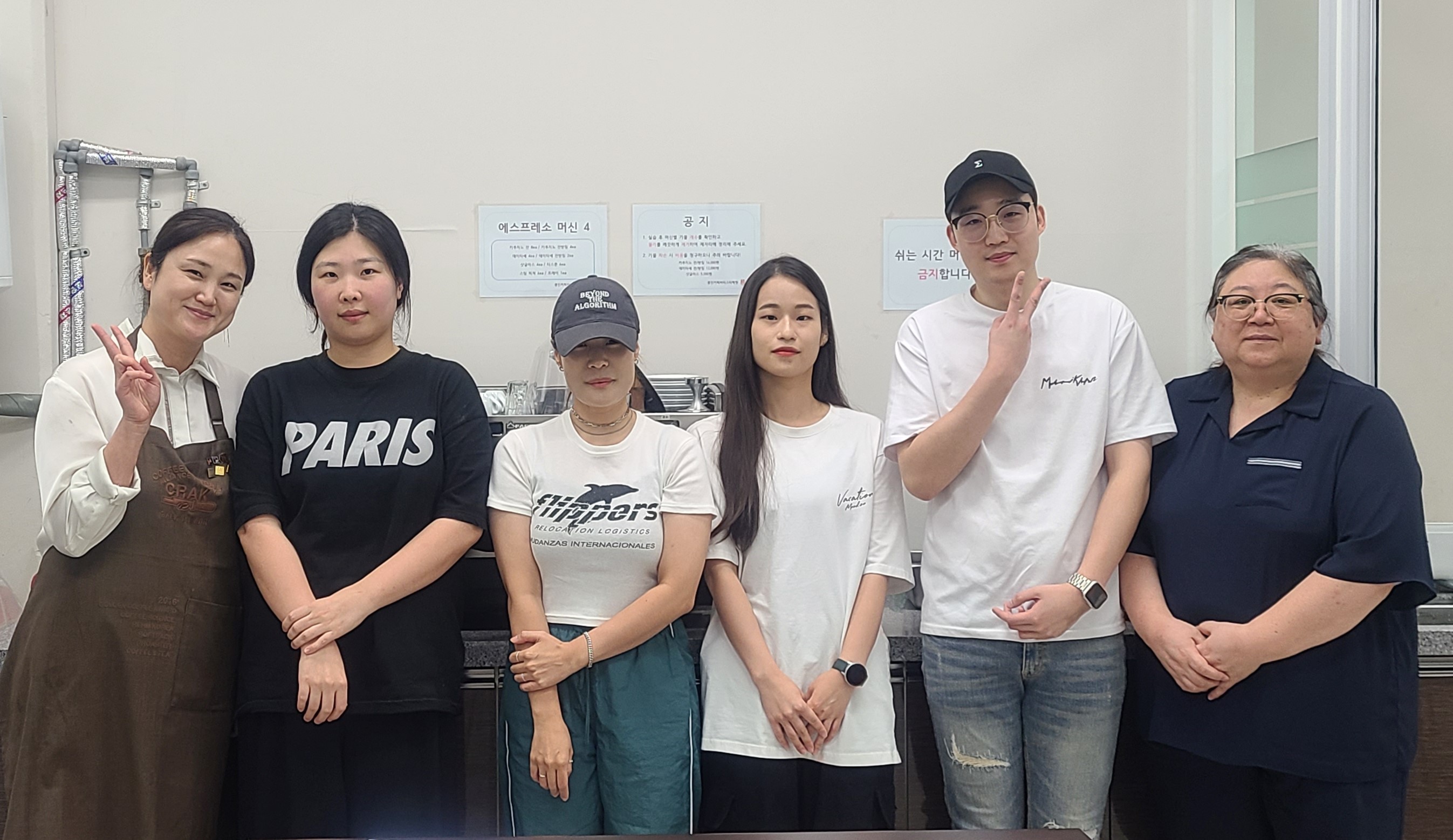 광진커피바리스타학원 이미지