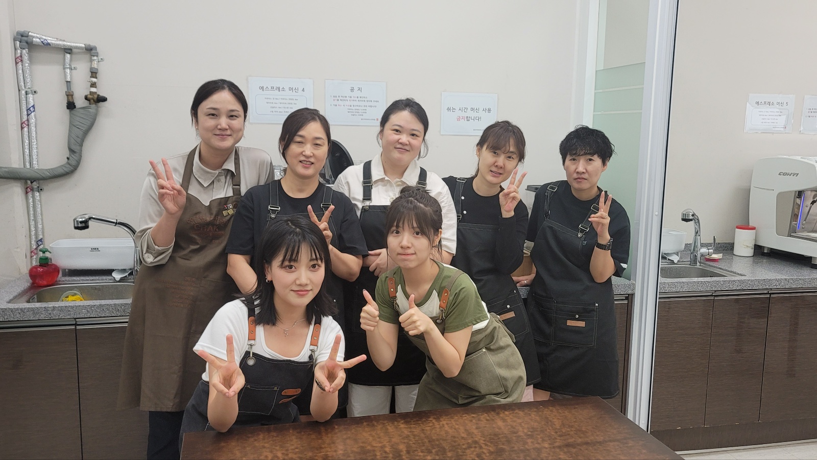 광진커피바리스타학원 이미지