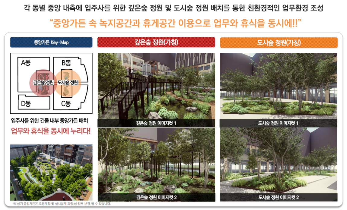 엠큐브 이미지