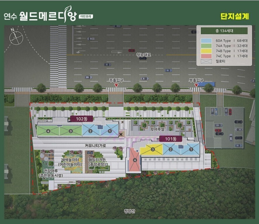 153조경 이미지