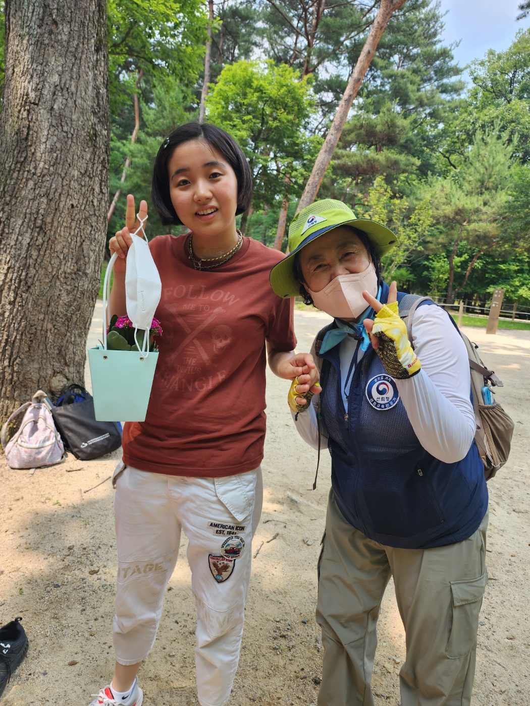 그린숲케어 이미지