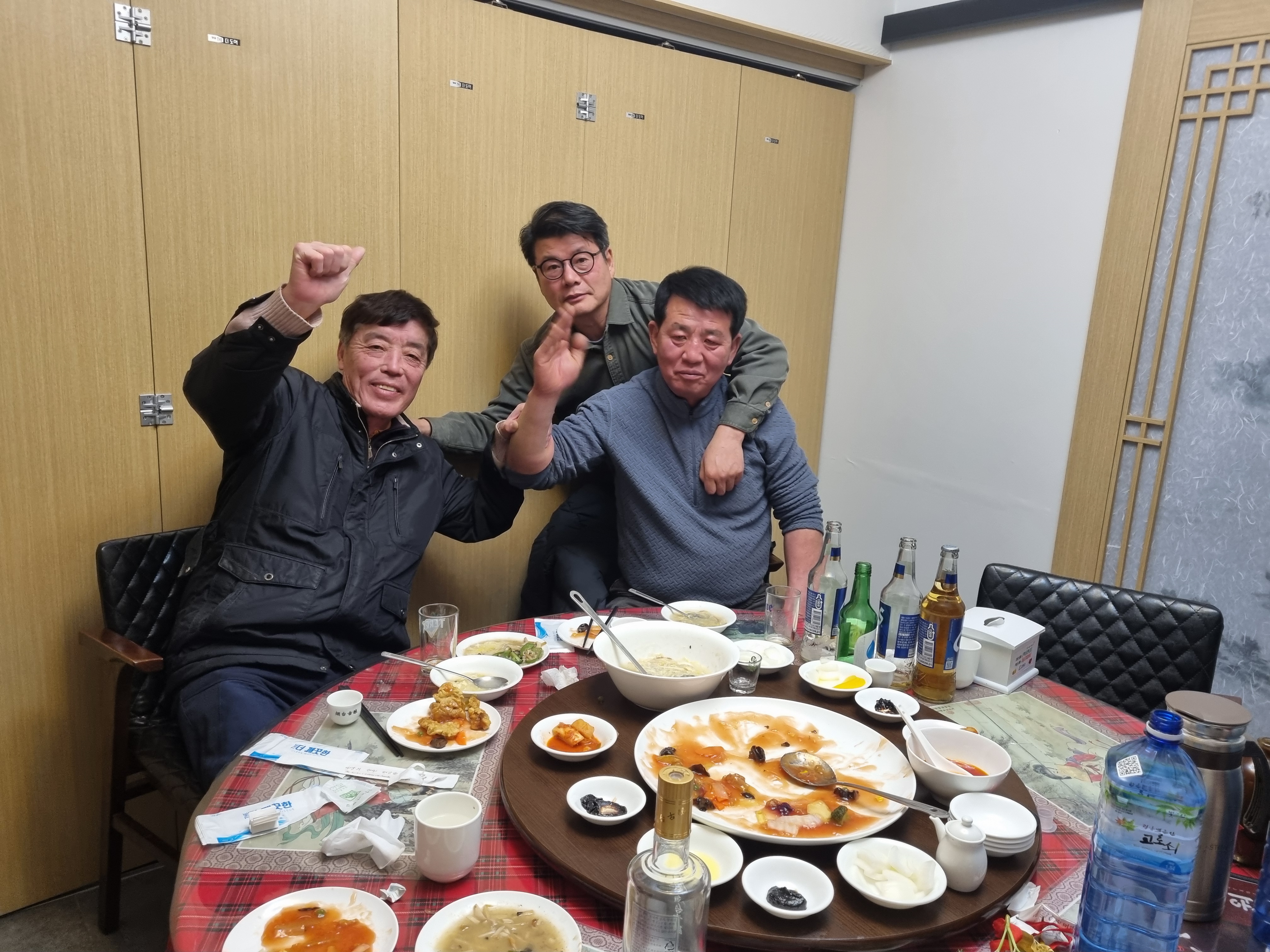 화식원 이미지