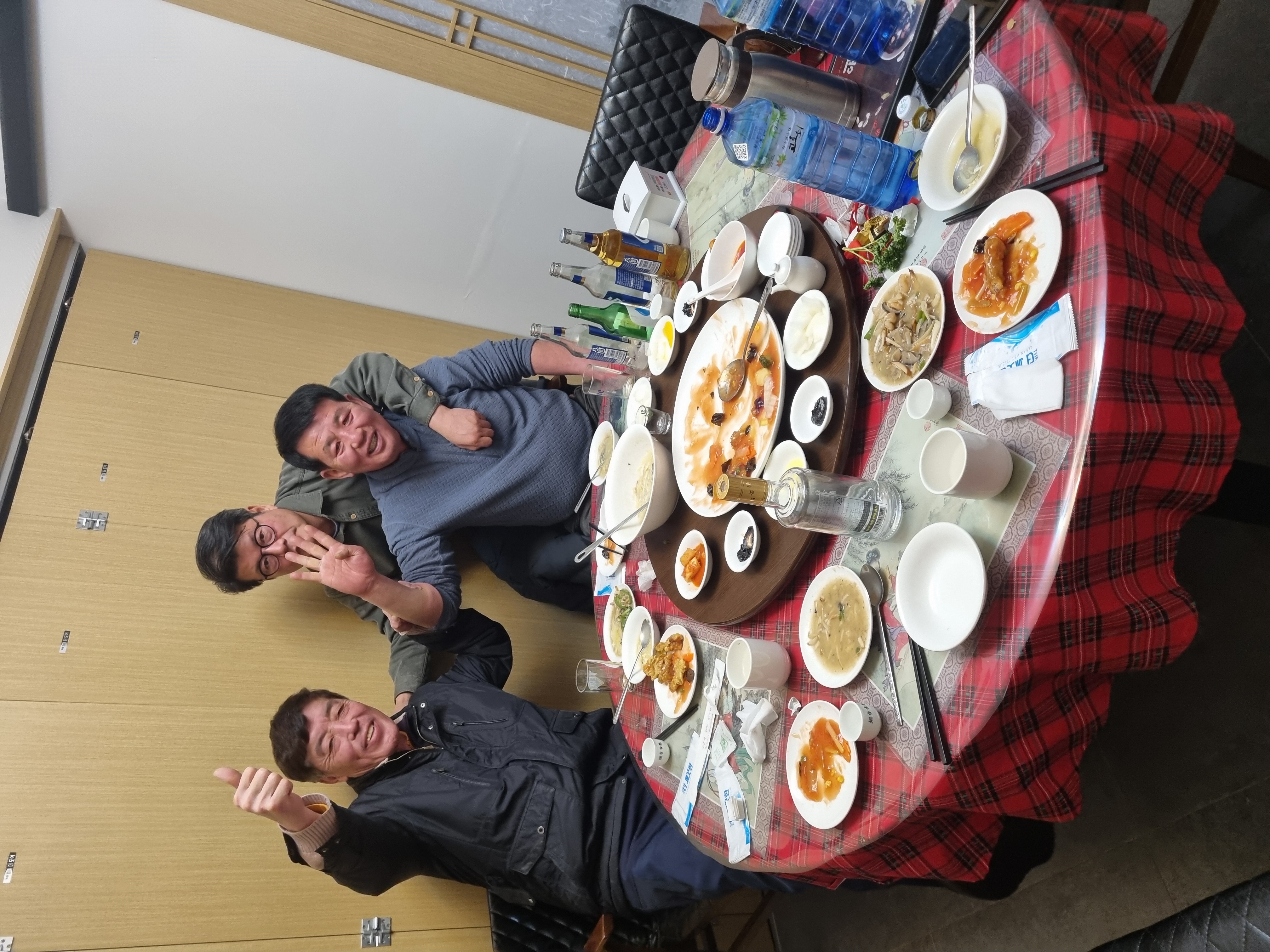 화식원 이미지