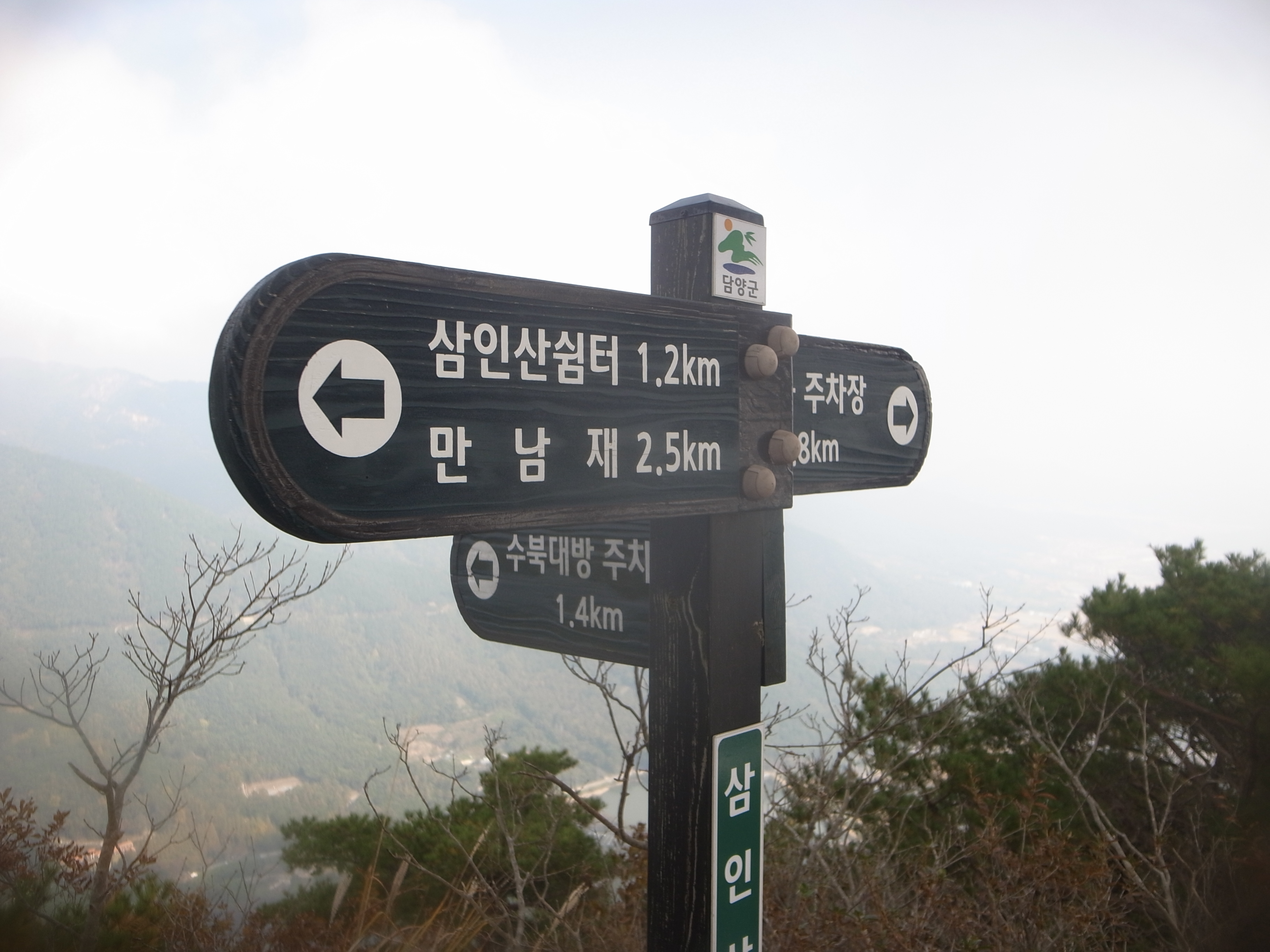 수북식당 이미지